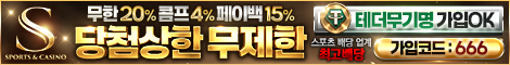 https://s-3333.com