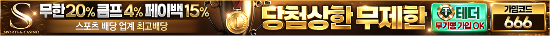 https://s-3333.com