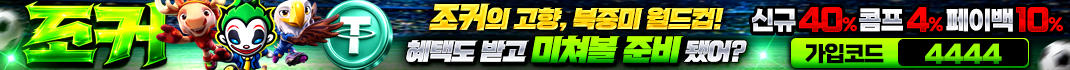 https://jk-kr.com