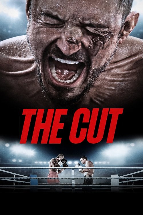 더 컷 2025