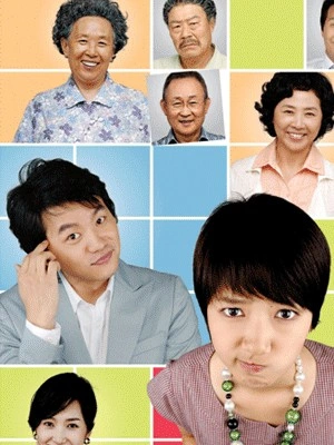 깍두기