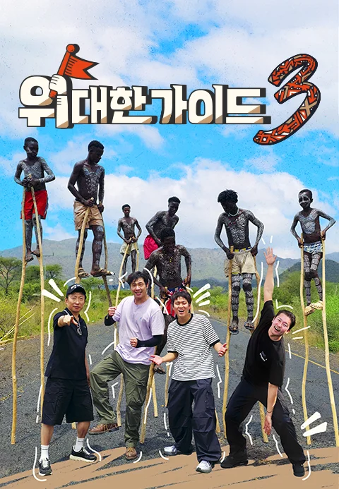 이미지가 없습니다.