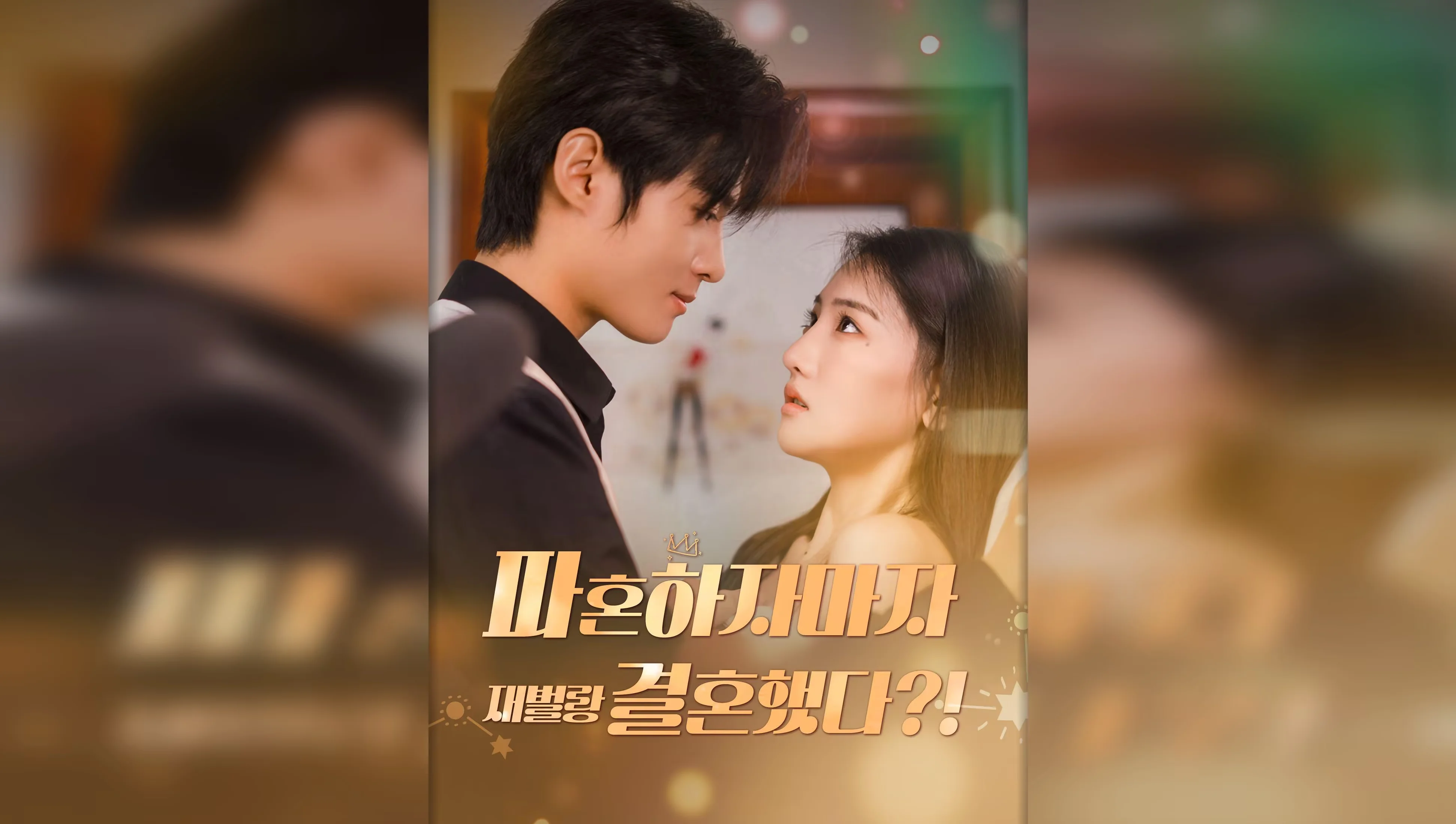 이미지가 없습니다.