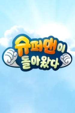 이미지가 없습니다.