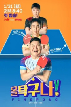클라씨의 세계