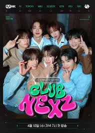 CLUB NEXZ
