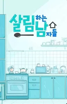 이미지가 없습니다.
