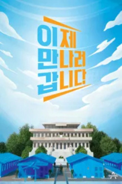 이미지가 없습니다.