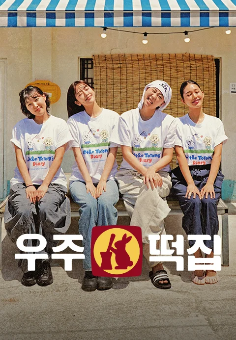이미지가 없습니다.