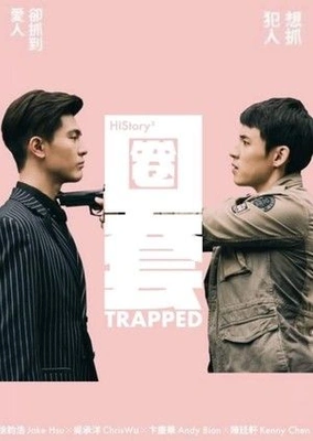 히스토리 시즌 3