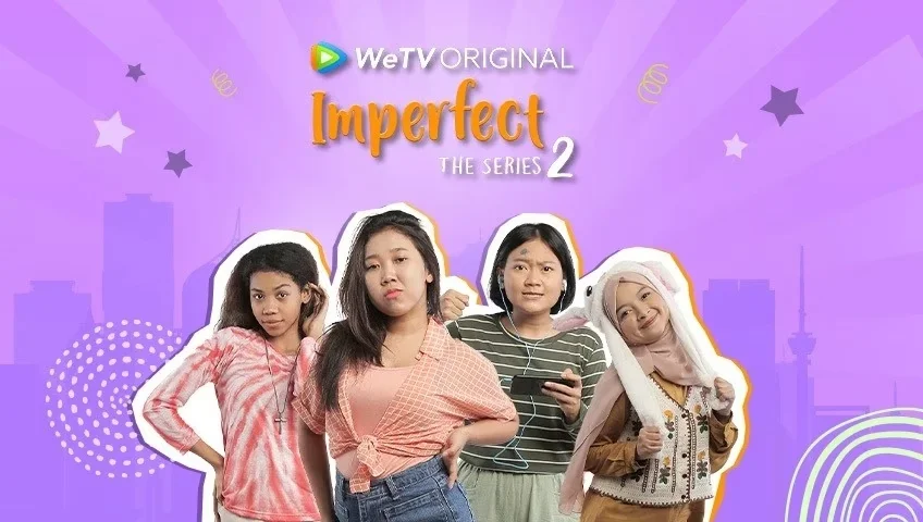 완벽하지 않은 나 시즌2
