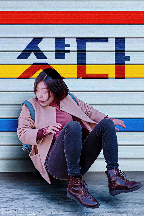 이미지가 없습니다.