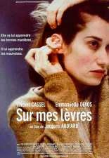 내 마음을 읽어 봐