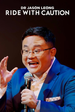 닥터 제이슨 룡: 라이드 위드 코션
