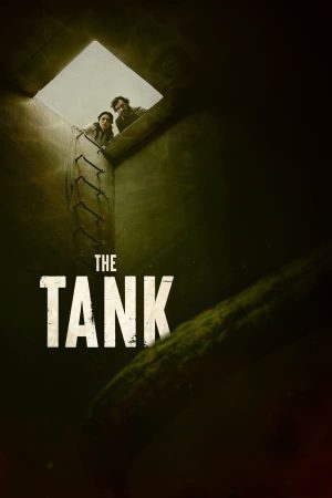 더 탱크