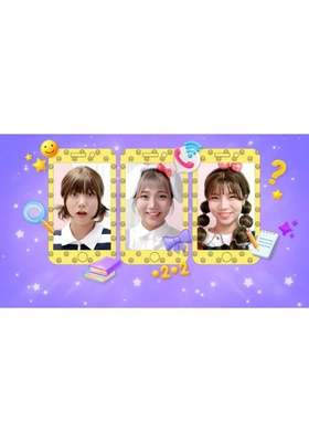 친한 친구 민쩌미