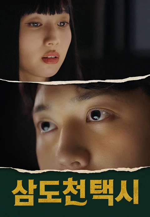 이미지가 없습니다.