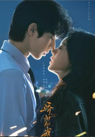 나를 비춰 주세요-교양사아
