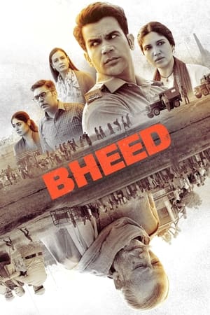 Bheed (영자막)