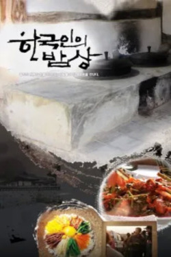 이미지가 없습니다.