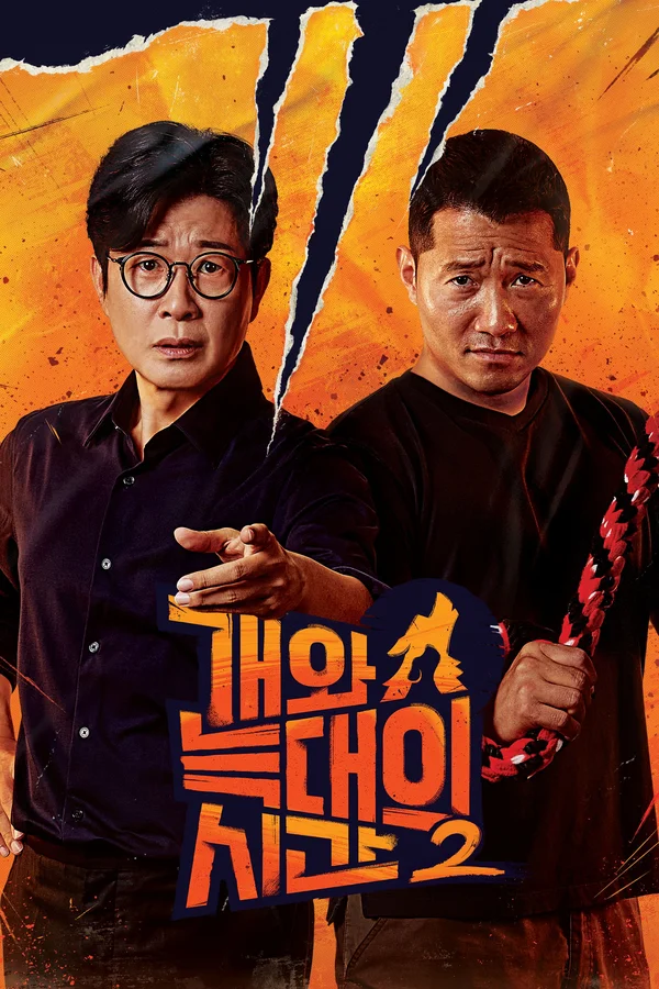 이미지가 없습니다.