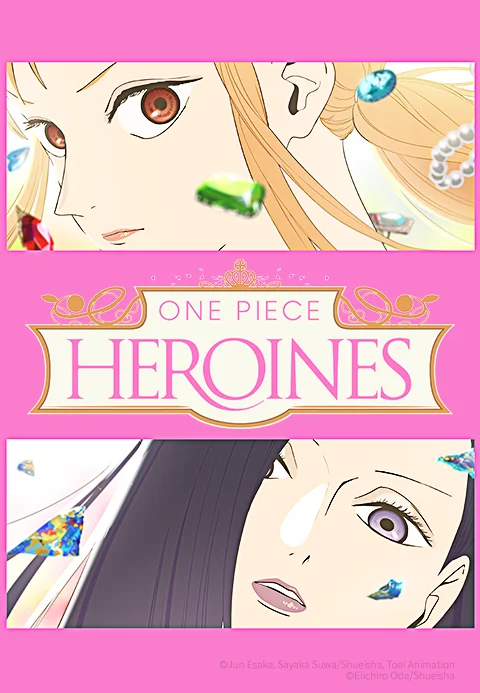 (더빙) 원피스 스페셜-ONE PIECE HEROINES