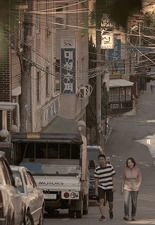 일조권