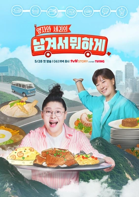 이미지가 없습니다.