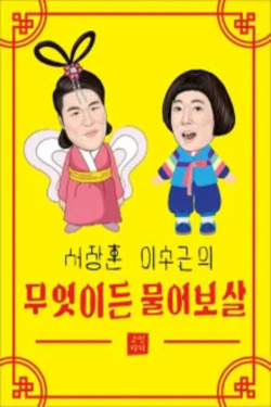 이미지가 없습니다.