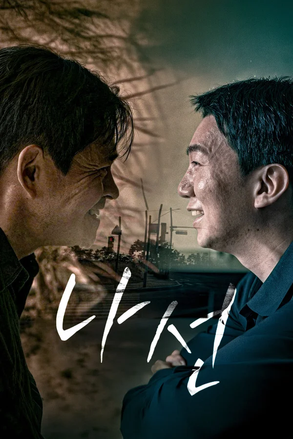 이미지가 없습니다.