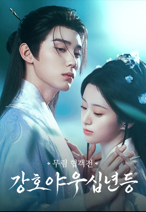 이미지가 없습니다.
