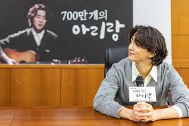 700만 개의 아리랑 [특집]