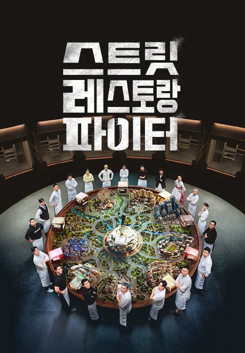 이미지가 없습니다.