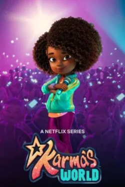 카르마의 세상 시즌 3