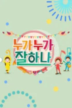 이미지가 없습니다.
