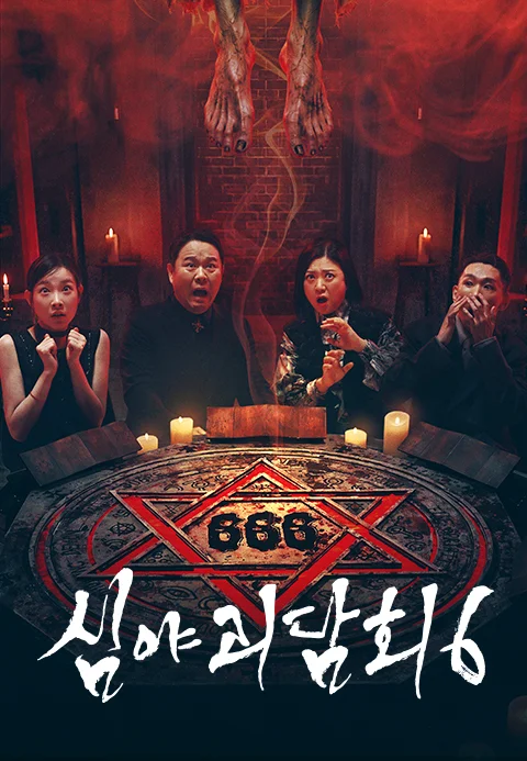 이미지가 없습니다.