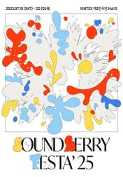 SOUNDBERRY FESTA' 25