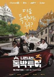이미지가 없습니다.