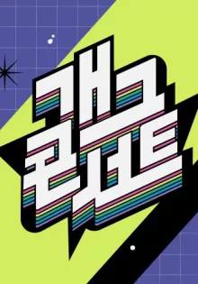 이미지가 없습니다.