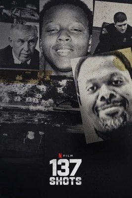 137발의 총성