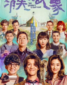 소실적대상