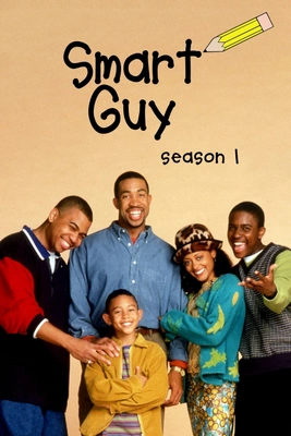 스마트 가이 시즌 1