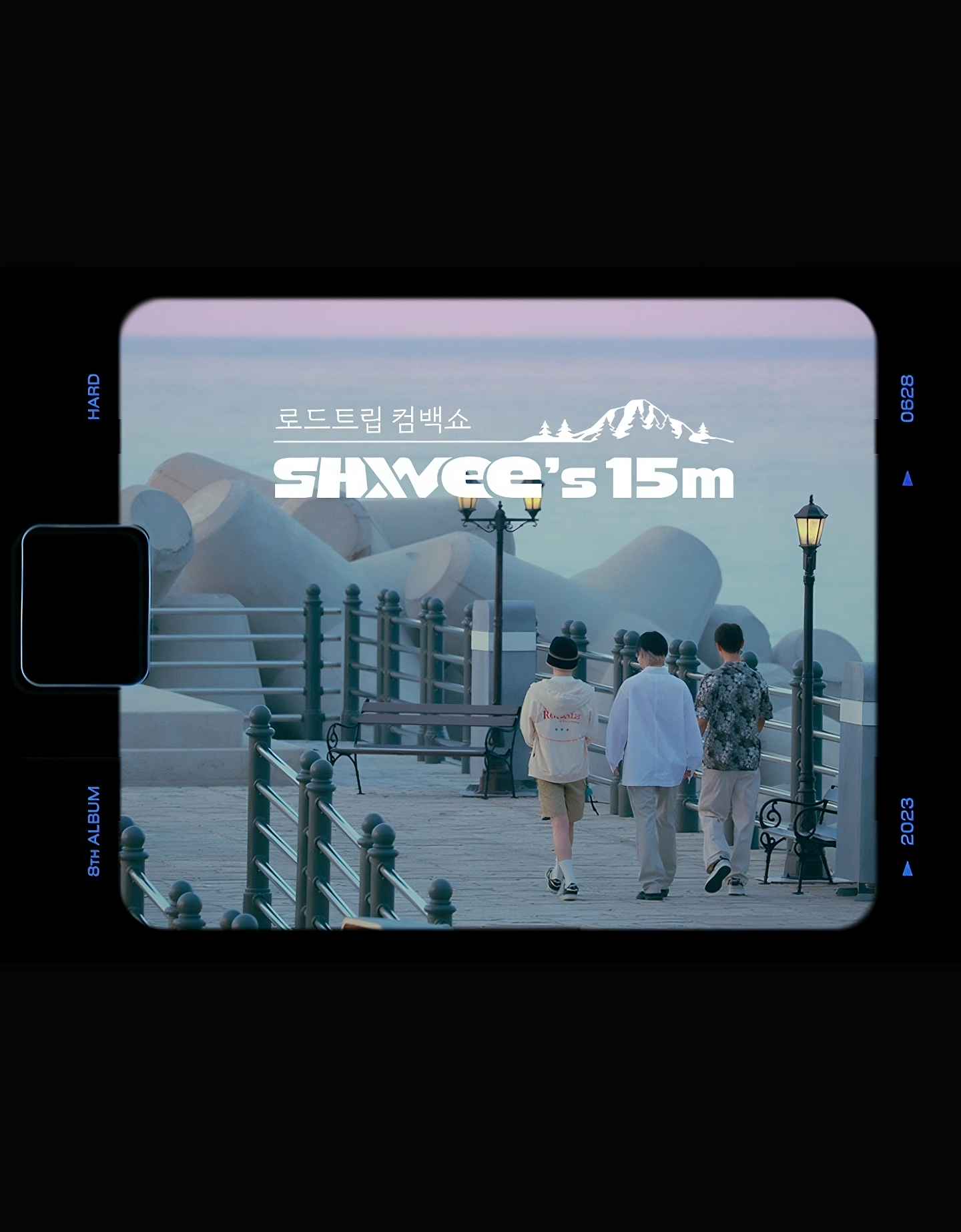 SHINee’s 15m 