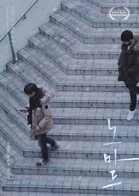 노마드