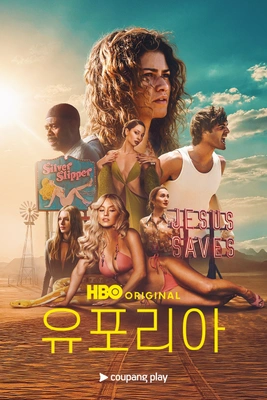 이미지가 없습니다.