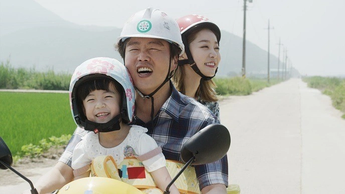 한 여름의 꿈