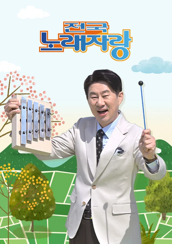 이미지가 없습니다.