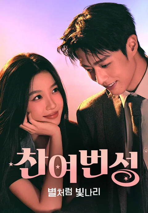 이미지가 없습니다.