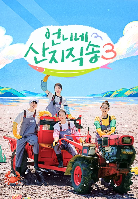 이미지가 없습니다.