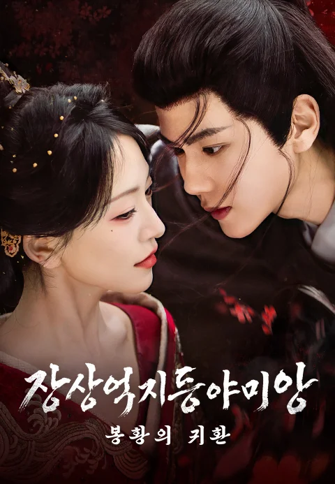이미지가 없습니다.